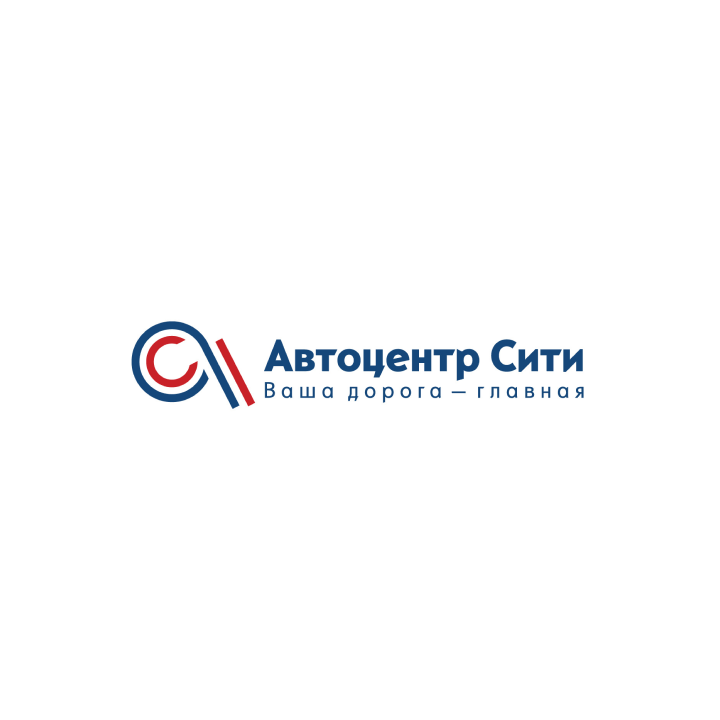 Автоцентр Сити