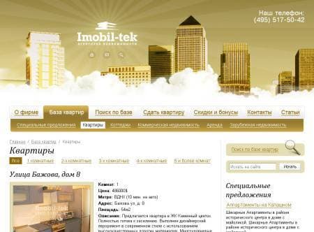Imobil-tek