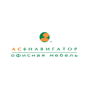 АС-Навигатор