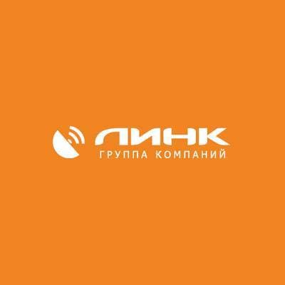 Группа компаний "Линк"