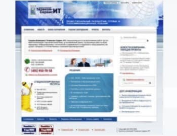 Телеком-Сервис