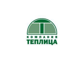 Теплица