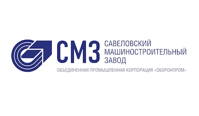СМЗ