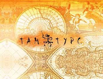 ТамТурс